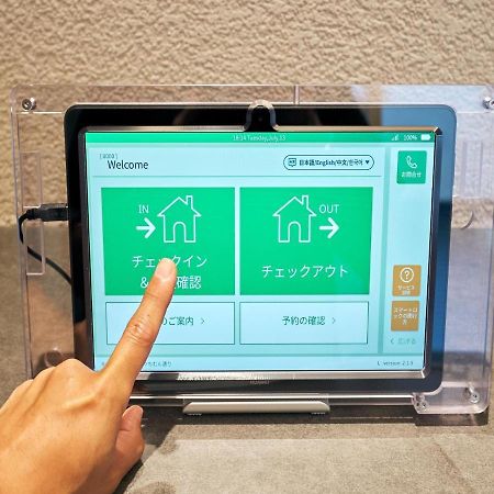 Rakuten Stay Naha Yachimun Street Zewnętrze zdjęcie